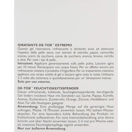 Cucumber Gel Mask, Peter Thomas Roth, Extreme De-Tox Hydrator, 150ml