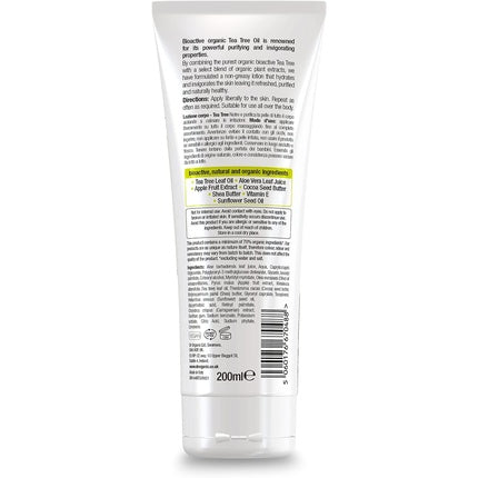 Loțiune, Dr Organic, Tea Tree, vegană, 200 ml