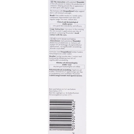 Crema de Noapte Anti-Pigment, Eucerin, 50ml