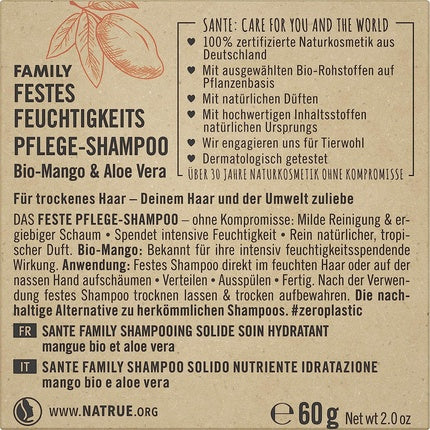Șampon Solid pentru Păr Uscat, SANTE Naturkosmetik, Aloe Vera și Mango, 60g