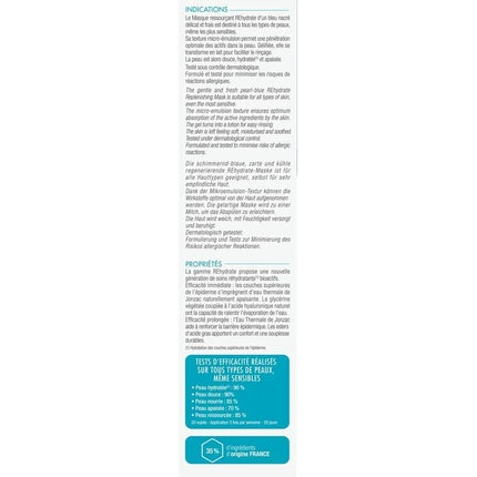 Masca hidratare Jonzac Rehydrate 50 ml