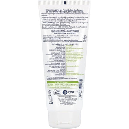 Condiționator Natessance Bio Extra-Gentle cu Cocos și Keratină Vegetală, 200ml