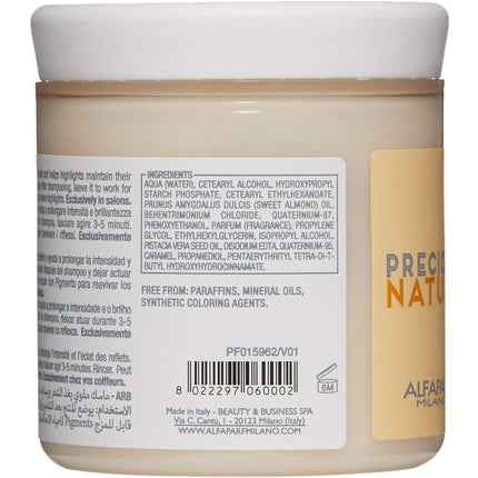 Mască de păr Alfaparf Milano, 200ml