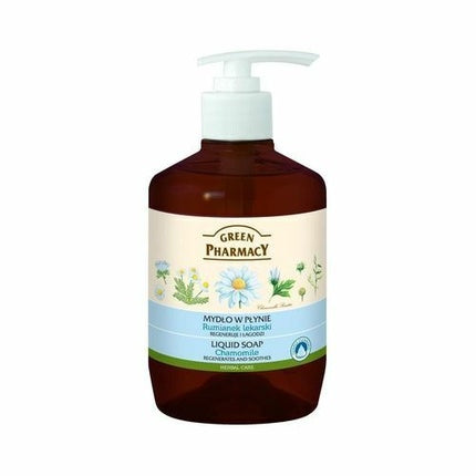 Săpun lichid cu mușețel - Green Pharmacy, 603 ml, Ambalaj cu pompă