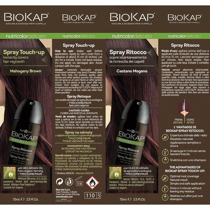 Spray păr, Bios Line, 75ml, castaniu mahon