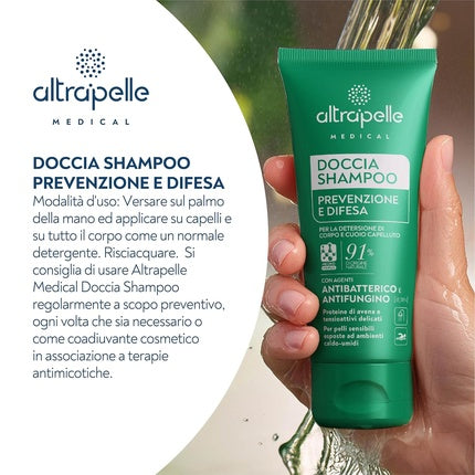 Șampon Altrapelle, model MICOXID, verde