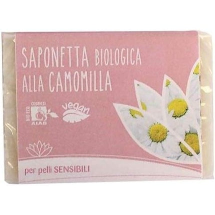 Săpun cu mușețel organic, 117 g