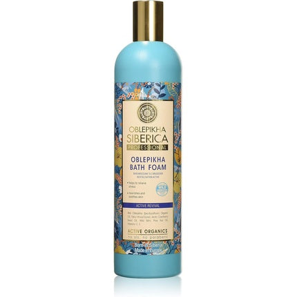 Spumant de baie, Natura Siberica, Oblepikha Siberica Professional, 550ml