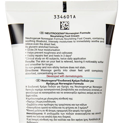 Crema de picioare Neutrogena Norwegian Formula, 100ml