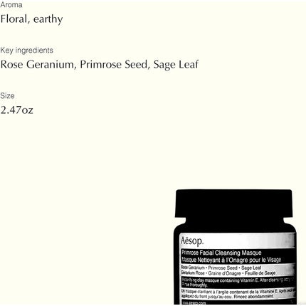 Mască purifiantă Aesop Primrose, 60 ml, maro