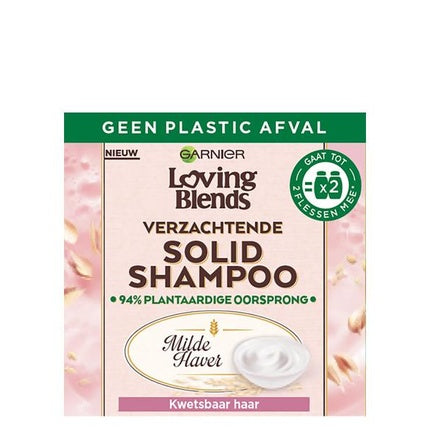Șampon solid Garnier Loving Blends cu ovăz blând, 219g