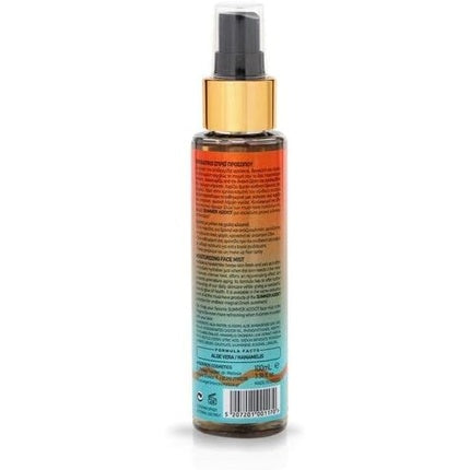 Spray Facial, Avgerinos Cosmetics, Summer Addict, 100ml
