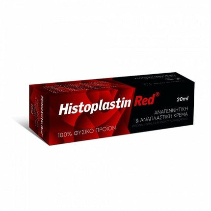 Crema regenerativă Heremco Histoplastin Red, tub 20ml, roșu