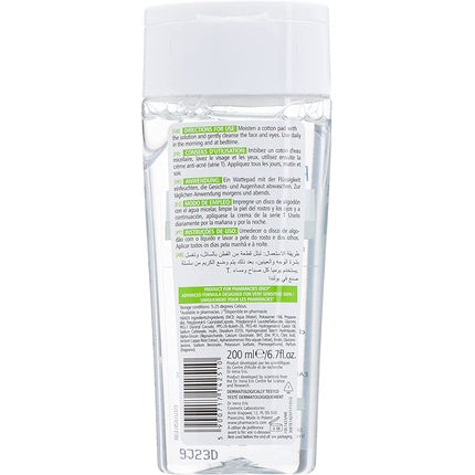 Apă micelară Pharmaceris T, antibacteriană, 270 g