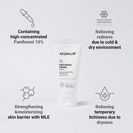 Cremă de Față, Atopalm, Panthenol, alb, 80ml