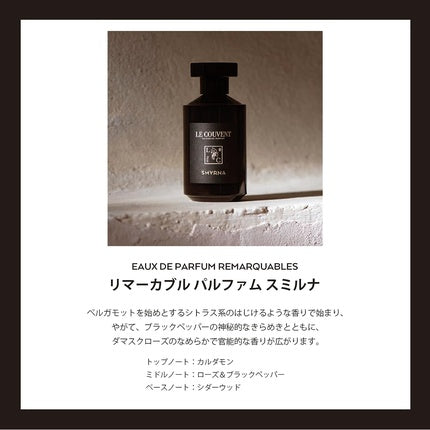 Parfum, Le Couvent, Smyrna EDP, 50ml, negru