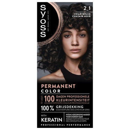 Vopsea de Păr Permanentă Syoss Hair Color 2-1 Black-Brown cu Keratin
