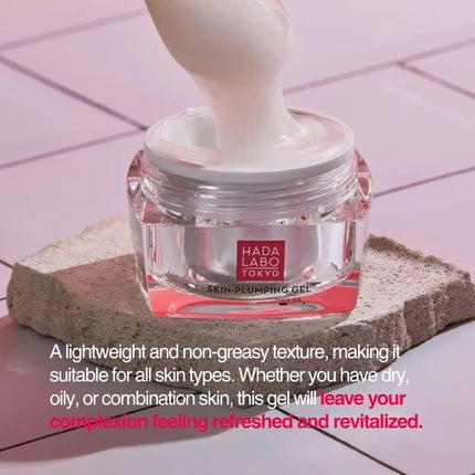 Hada Labo Tokyo, Intense Hydrating Skin-Plumping Gel Day & Night, gel hidratant pentru față, cu acid hialuronic, 50 ml