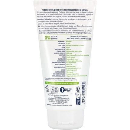 Condiționator Natessance cu Ulei de Ricin și Keratină, 150ml