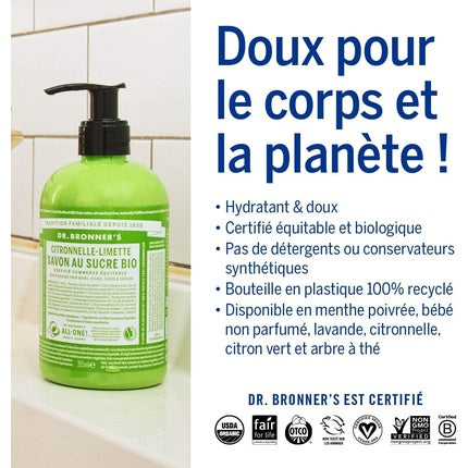 Săpun lichid Dr. Bronner's Shikakai Lavandă, 355 ml