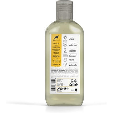 Șampon Dr Organic, Vitamin E, hidratant, 265ml