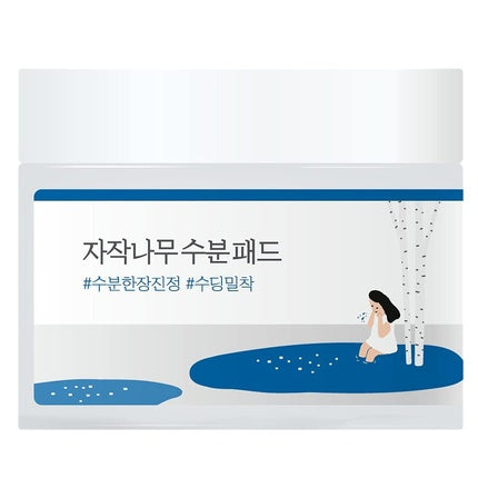 Round Lab Birch Juice Moisturizing Pad, Pachet cu 80 discuri hidratante cu Aquaxyl pentru calmare și hidratare