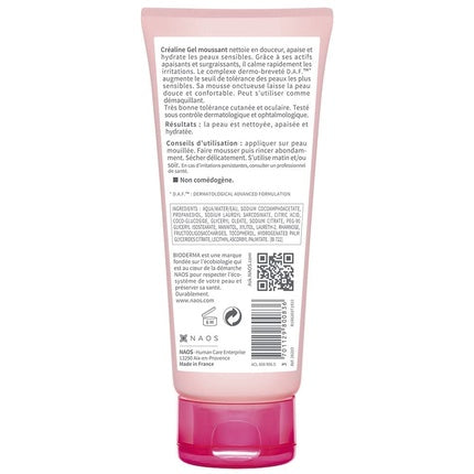 Gel de Curățare Bioderma Créaline, 100 ml