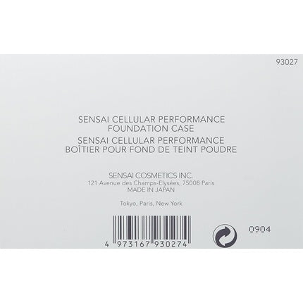 Pudră compactă, Sensai Cellular Performance Total Finish, 89g