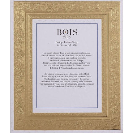 Eau de Toilette Bois 1920 Sushi Imperiale 100ml