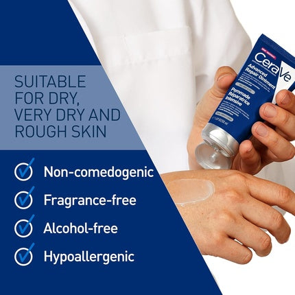 Unguent CeraVe, Advanced Repair, 50ml, albastru