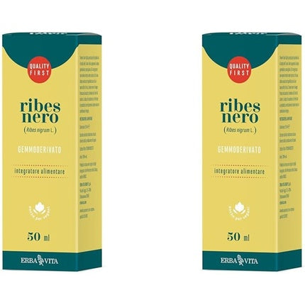Integrator alimentar, Erba Vita, Ribes Nigra (Ribes nigrum L.), 50 ml