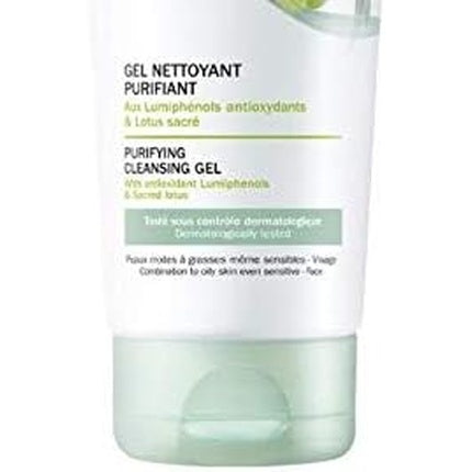 Gel Curățare Jowae, 200ml, verde