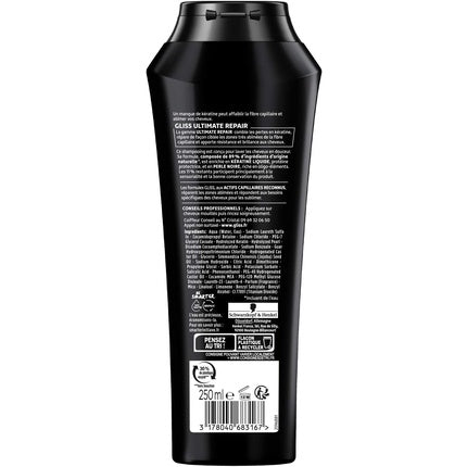 Șampon Schwarzkopf Gliss Ultimate Repair, 250ml, negru