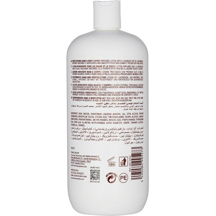 Lotiune de corp, Alyssa Ashley, OUD, 750ml