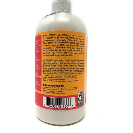 Condicioner Shea Moisture All Day Frizz Control Papaya & Neroli, 13 Ounce