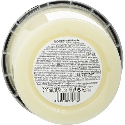 Masca de par, Organic Shop, Argan Amla, alb