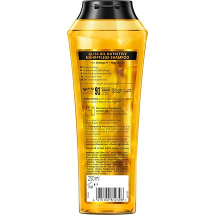 Șampon, Gliss, Oil Nutritive, 250 ml, galben