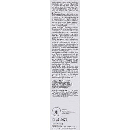 Comfort Zone Essential Soothing Toner 200ml