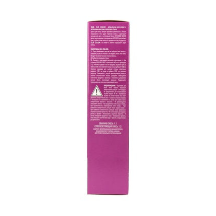 Crema de vopsit păr Evelon Pro Color, 6.6 Purple Red, 100 ml