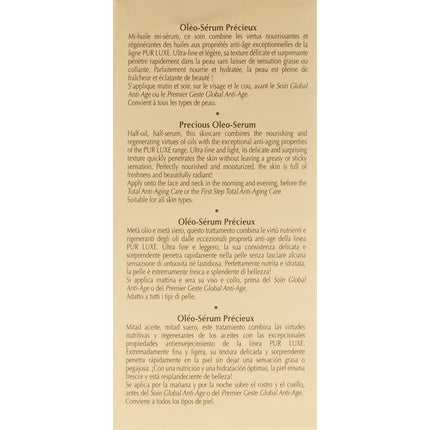 Serum hidratant, Stendhal, PUR LUXE, maro, 30ml