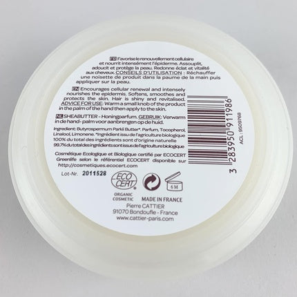 Unt de corp Cattier Shea Butter Honey, 100g, alb