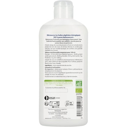 Ulei de Cocos 100% Pur și Organic Natessance, 230 g