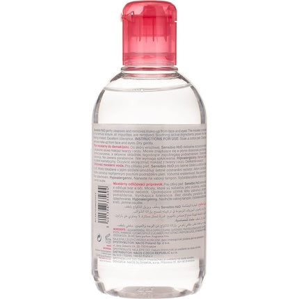 Soluție Micelară Bioderma Sensibio H2O 250ml fără clătire