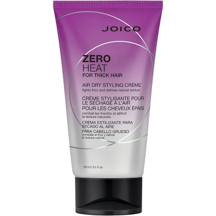 Cremă pentru păr, Joico Zero Heat, 150ml, mov