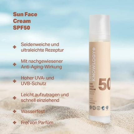 Loțiune protecție solară față, Mderma, SPF 50, crem