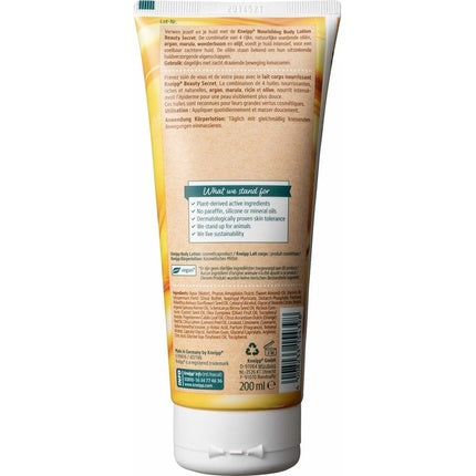 Loțiune de corp, Kneipp, Beauty Secret, 235g, crem