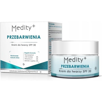 Cremă de zi față Medity+ pentru reducerea petelor pigmentare SPF 30, 50ml