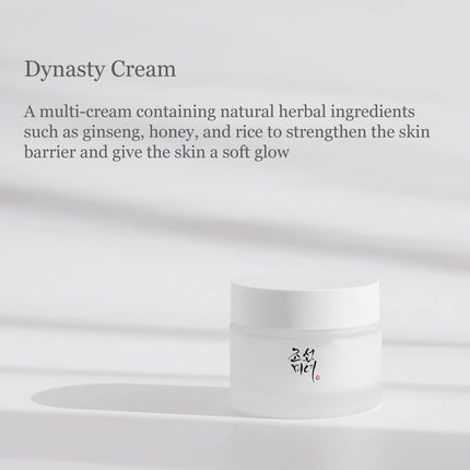 Cremă Hidratare, Beauty Of Joseon, Dynasty Cream Renewed, 50 ml
