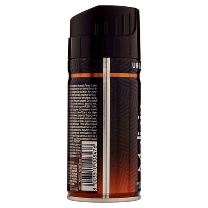 Deodorant spray, Malizia, Uomo Urban, 150ml