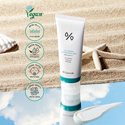 Crema protectoare solară pentru față și corp, Dr.Ceuracle, Cica Regen Waterproof Sun SPF50+, 100 ml, verde